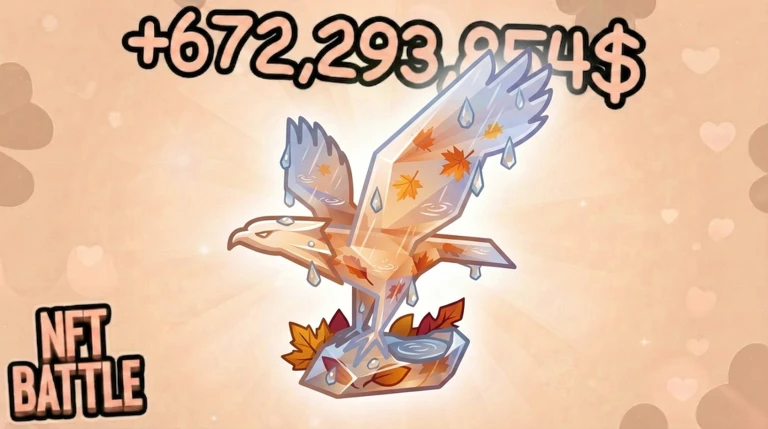 🍂 AUTUMN EVENT