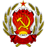 The Union's Administration Team
