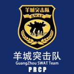 PRCP：丨羊城突击队