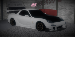 Sokudo Drifter