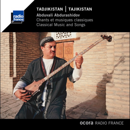 Chuli iraq Roblox music