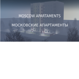 Moscow Apartament