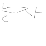 라온승우와 팬들의 인간 생활[?]