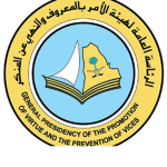 [SA] Ministry of Promoting Virtue
