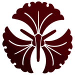 AANG Helicopter Whitelist