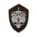 | UKP |