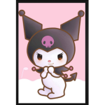 aamanii_