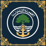 Ḥalmonite Royal Navy
