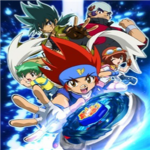 The Beybladers And Fans