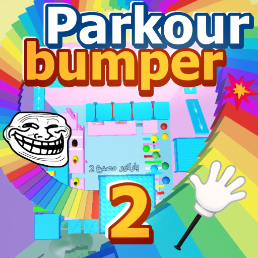 Parkour bumper 2 باركور معاه صداع