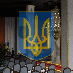National Awards Hall of Ukraine