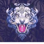 Bestial alliance