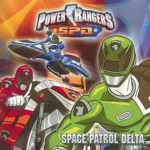 Power Rangers S P D / Space Patrol Delta