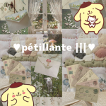 pétillante |||
