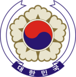 [大韓民國]Republic of Korea