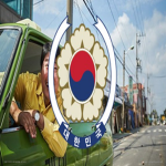 [대한민국 제 4공화국] II 4th Republic of Korea II 1980's