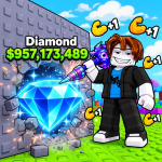 +1 Drill Wall For Treasure