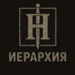 Hierarchy Operational Facility