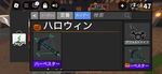 殺人ミステリー好きな人集まれ