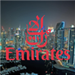 Emirates international airport