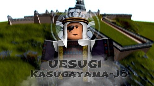 Uesugi Kasugayama-Jō