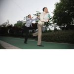 getting chased by the chinese government