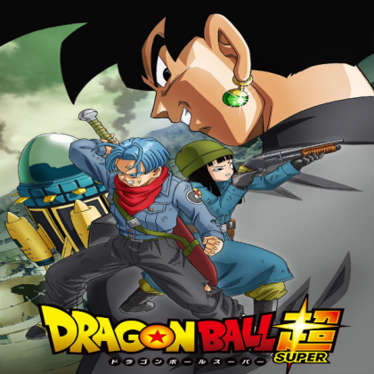 Dragon Ball Super- Black Goku Saga Roblox decal