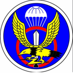 대한민국 육군 특수전사령부