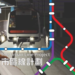 The Urban Line Project - 市區線計劃 icon