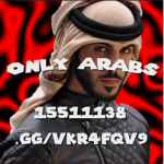 Only Arabs Allowed
