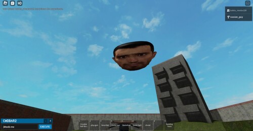 экстрим для VR