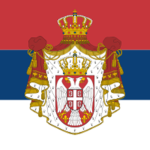 Serbia (B.R.E)