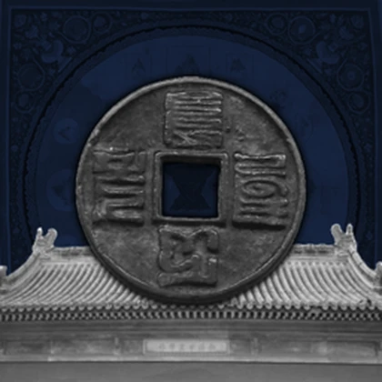 Group Icon