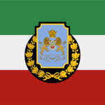 ISI - Imperial Guard