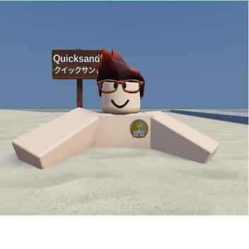 [ブロックマージ]クイックサンド