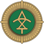[MIA] Border Police