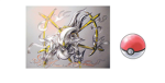 The Ones Who has Legendary Pokemons