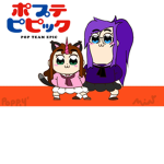 The Extreme Randomers Of Roblox