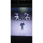 蛊惑帮