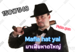 mafia hat yai