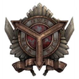 THE | Training Facility Vigilant | BETA