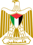 Liberation Army of Palestine