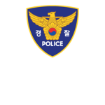 대한민국 경찰 Devs