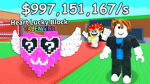 Steal a brainrot12345