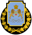 Imperial Guard of Persica