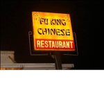Fu King Chinese Restaurant