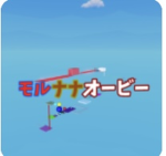 ばなな猫のグループ！！！