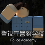[JP] 警視庁 - Metropolitan Police Department
