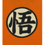 baibaibai