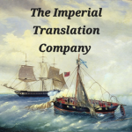 The Imperial Transportation Company